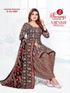 Ajrakh Special Vol 5 By Ganeshji Cotton Printed Online Dress Material Wholesale